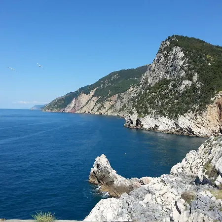 La Civetta Sul Como' Ferienhaus La Spezia
